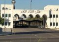 القضاء يكشف حصيلة تموز.. 167 دعوى اتجار بالبشر و384 مخالفة إقامة و16 حالة انتحار