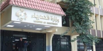 إلغاء فرع توزيع كهرباء سامراء وإعادته إلى تكريت.. قرار إداري بعد تقييم الأداء