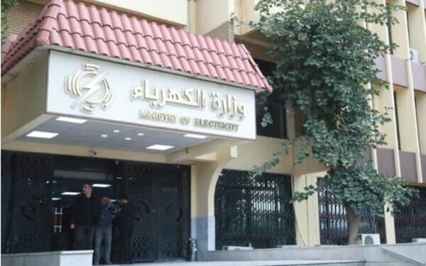 إلغاء فرع توزيع كهرباء سامراء وإعادته إلى تكريت.. قرار إداري بعد تقييم الأداء
