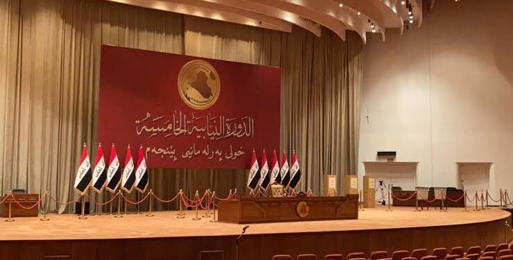 البرلمان يرفع جلسته إلى الخميس بعد استكمال قراءة عدد من القوانين