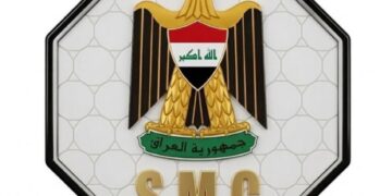 خلية الإعلام الأمني تنفي هبوط طائرات أمريكية في عين الأسد وتدعو لاعتماد المصادر الرسمية