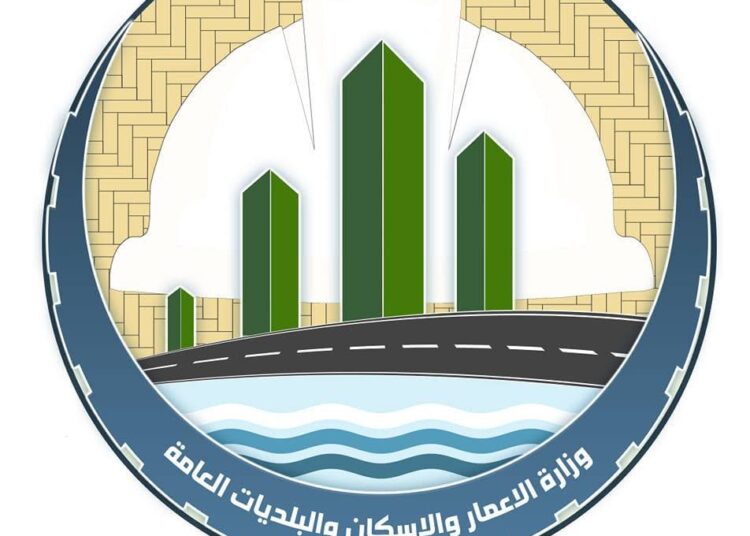 أطلس رقمي يوثق طريق المرور السريع رقم 1.. وزارة الإعمار تفتح بياناته أمام المختصين