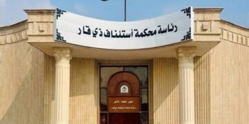 اعتقال مدير بلدية گرمة بني سعيد ومدير الأملاك في ذي قار على خلفية قضايا فساد