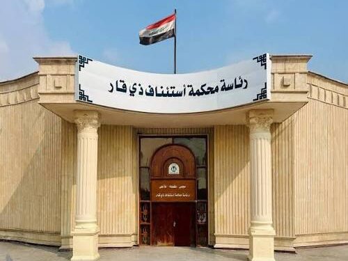 اعتقال مدير بلدية گرمة بني سعيد ومدير الأملاك في ذي قار على خلفية قضايا فساد