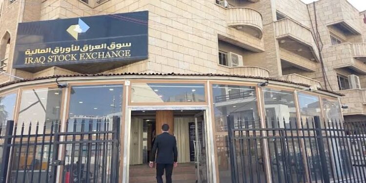 أسهم العراق تتراجع في أسبوع.. 3 مليارات سهم تتداول بأكثر من 4 مليارات دينار