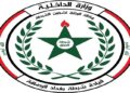 شرطة الرصافة تضبط 132 مخالفاً لشروط الإقامة في بغداد