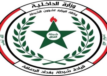 شرطة الرصافة تضبط 132 مخالفاً لشروط الإقامة في بغداد