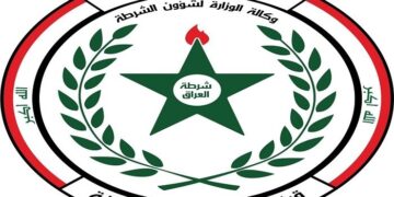 شرطة الرصافة تضبط 132 مخالفاً لشروط الإقامة في بغداد