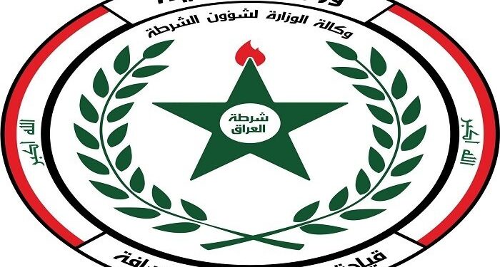 شرطة الرصافة تضبط 132 مخالفاً لشروط الإقامة في بغداد
