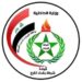شرطة الكرخ تفكك عصابة سرقة تقودها عاملة منزل وتستعيد أموالاً ومصوغات ذهبية خلال ساعات