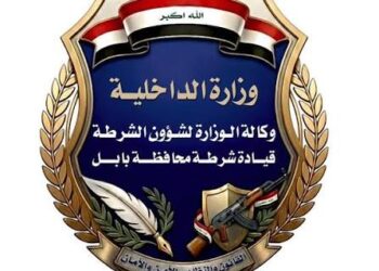 شرطة بابل تحسم الجدل بشأن فيديو متداول: المقطع قديم والمتهمون نالوا أحكاماً قضائية