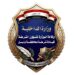 شرطة بابل تحسم الجدل بشأن فيديو متداول: المقطع قديم والمتهمون نالوا أحكاماً قضائية