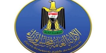 مجلس الوزراء يعلن عطلة رسمية بمناسبة المولد النبوي الشريف