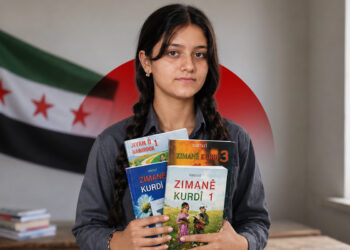 من الاعتراف إلى المناهج.. سوريا تعتمد تدريس اللغة الكردية رسمياً