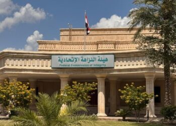 النزاهة تفتح ملف رواتب المتقاعدين.. تدقيق شامل يكشف آلاف القيود والبطاقات وصرفاً لغير المستحقين