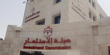 القبض على مدير الدائرة القانونية في هيئة الاستثمار بشبهة فساد