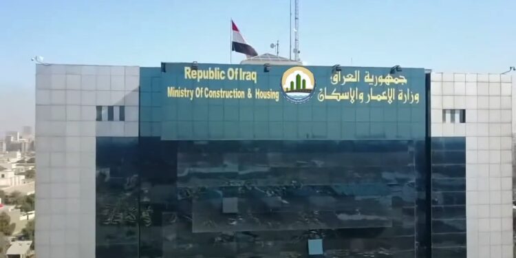 500 مليار دينار لقروض الإسكان.. تمويل جديد بفرص محدودة وشروط تستبعد آلاف المتقدمين