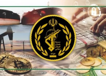 مكافأة أمريكية 15 مليون دولار لتعطيل الشبكة المالية للحرس الثوري