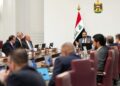 مجلس الوزراء يصدر عدة قرارات بينها تتعلق بالمنتجات النفطية وحصة الخزينة من شركات التمويل الذاتي