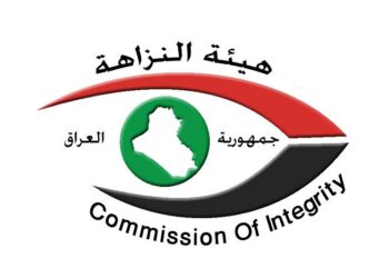 النزاهة تضبط أكثر من 5 كغم من الذهب العائد لمتهمة في صلاح الدين