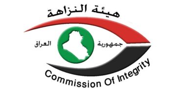 النزاهة تضبط متهماً بتضخُّم الأموال وتحجز عجلات باهظة الثمن لمتهم ادَّعى الانتساب لجهاز أمني في نينوى