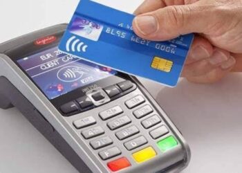 المصرف العراقي للتجارة يؤكد استمرار عمل بطاقات الدفع الإلكتروني داخل العراق وخارجه