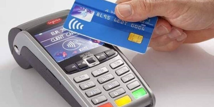 المصرف العراقي للتجارة يؤكد استمرار عمل بطاقات الدفع الإلكتروني داخل العراق وخارجه