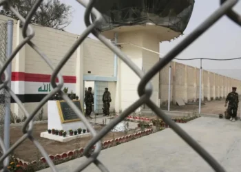 في سجن الحوت.. العراق ينفذ حكم الإعدام بحق 10 مدانين “بجرائم إرهاب”