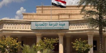 ملفات الذمم المالية تحت المجهر.. النزاهة ترصد 11 حالة تضارب مصالح