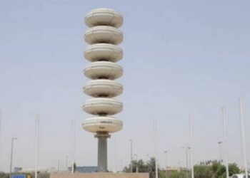 الدفاع المدني السعودي: إطلاق إنذار مبكر في الطائف ومكة المكرمة للتحذير من خطر