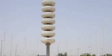 الدفاع المدني السعودي: إطلاق إنذار مبكر في الطائف ومكة المكرمة للتحذير من خطر