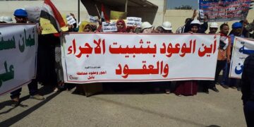 المالية النيابية: عازمون على تثبيت جميع العقود والأجراء ضمن الموازنة وسنوفر لهم الغطاء المالي