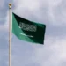 بعد استهدافه بطائرات مسيرة.. “أرامكو” السعودية تسعى لإعادة تشغيل خط أنابيب “شرق غرب” النفطي
