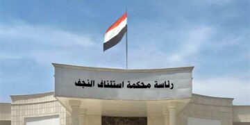 لحوم محرمة وحكم قضائي.. عشر سنوات بحق مدان في النجف