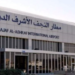 بعد توقف لساعات.. عودة الرحلات الجوية بين النجف وإيران