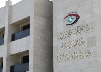 ضبط أموال وذهب بمنزله.. النزاهة تعلن اعتقال مدير قسم الاستثمار في بلدية تكريت