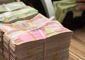 تأخر تمويل رواتب المتقاعدين لشهر أيلول