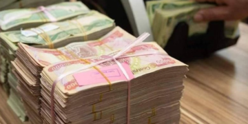 تأخر تمويل رواتب المتقاعدين لشهر أيلول