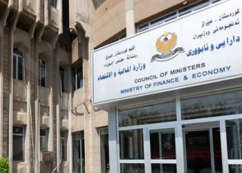 تمويل رواتب موظفي إقليم كردستان لشهر آب