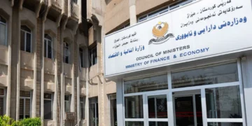 تمويل رواتب موظفي إقليم كوردستان لشهر آب