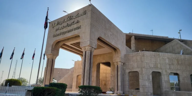 المحكمة الاتحادية ترجئ البت بملف تشكيل حكومة كردستان إلى 26 تشرين الأول
