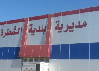 النزاهة تداهم بلدية الشطرة وتعتقل 6 موظفين بتهم اختلاس أموال الجباية