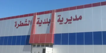 النزاهة تداهم بلدية الشطرة وتعتقل 6 موظفين بتهم اختلاس أموال الجباية