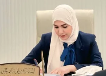 النزاهة: السجن سبع سنوات بحقّ النائبة أشواق الجبوري