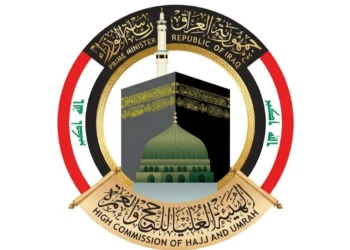 قرعة الحج تثير تساؤلات بشأن كبار السن.. والمطيري يطلب توضيحاً رسمياً”وثيقة”
