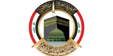 قرعة الحج تثير تساؤلات بشأن كبار السن.. والمطيري يطلب توضيحاً رسمياً”وثيقة”