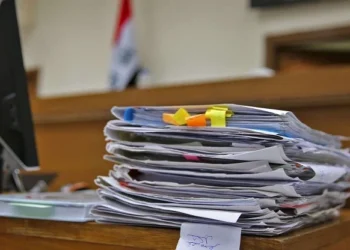 المالية تشكل لجنة للتحقيق في القروض والسلف والتسهيلات المالية