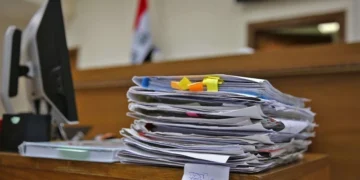 المالية تشكل لجنة للتحقيق في القروض والسلف والتسهيلات المالية