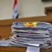 المالية تشكل لجنة للتحقيق في القروض والسلف والتسهيلات المالية