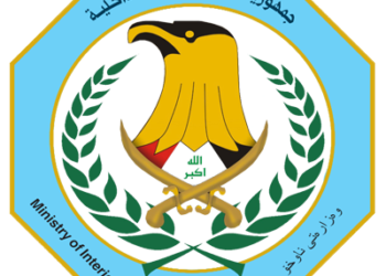 الداخلية تنفي الإقصاء: راعينا تمثيل جميع المكونات وطبقنا النسب المخصصة لهم